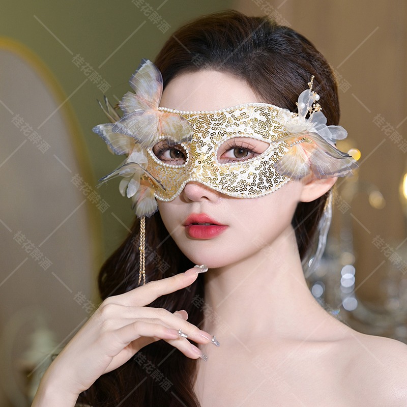 Beauty Halloween Makeup - Máscara de Meia Face Borboleta Dourada