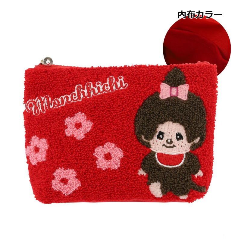 Makeup Organizer - Bolsa de Armazenamento com Zíper Bordada