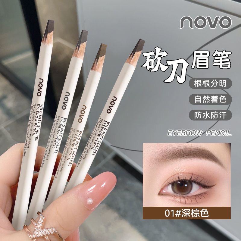 Beauty Makeup Novo - Lápis de sobrancelha de foco suave