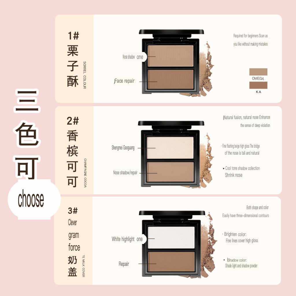 Beauty Makeup Novo - NOVO Disco de Maquiagem em Duas