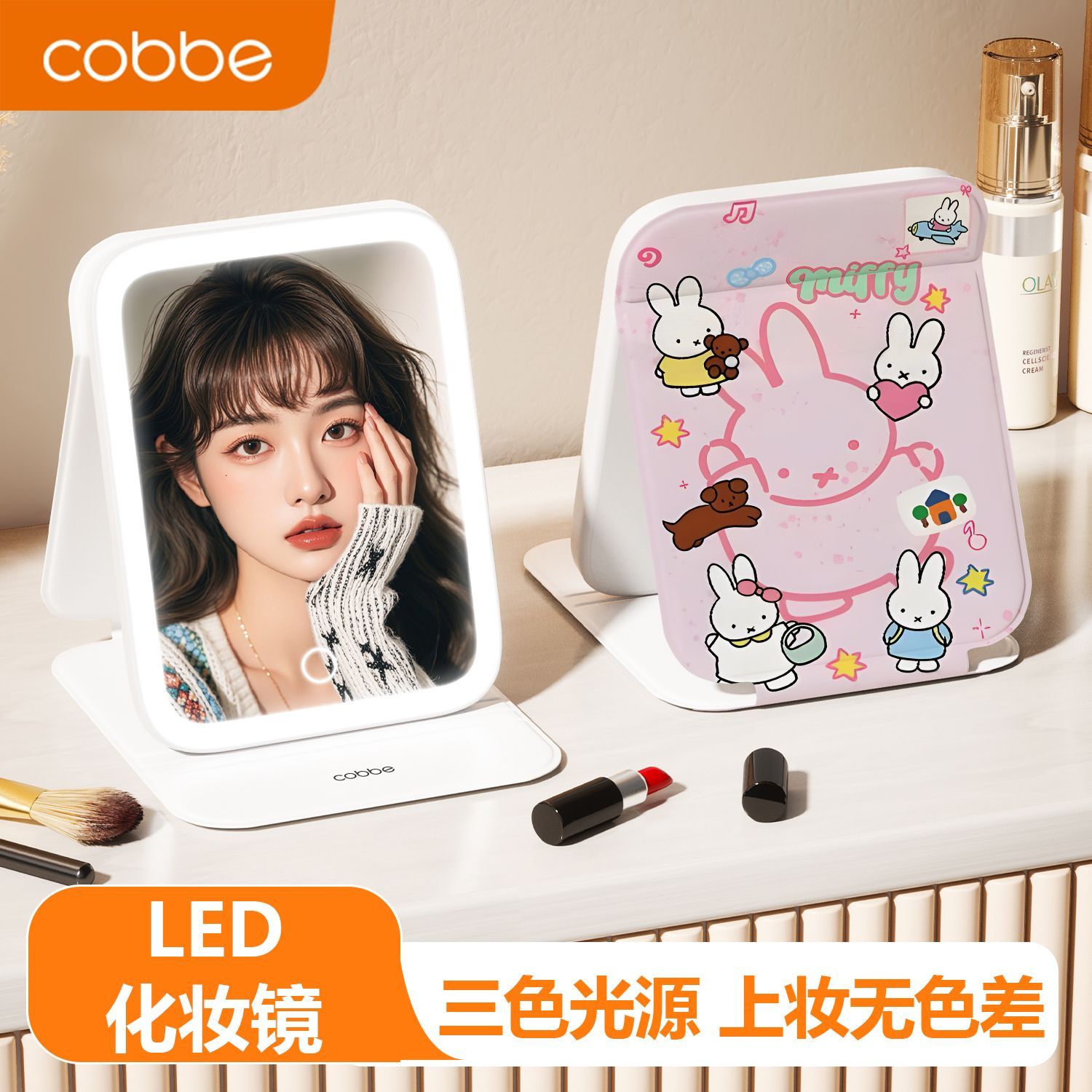 Espelho de Maquiagem LED Miffy - Beauty Makeup Edit avaliação e preço