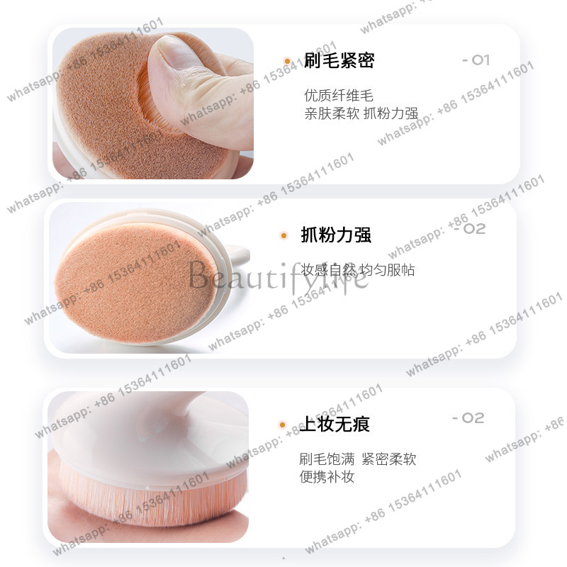 Maquiagem Sem Marcas No. Pince - Beauty Makeup Foundation avaliação e preço