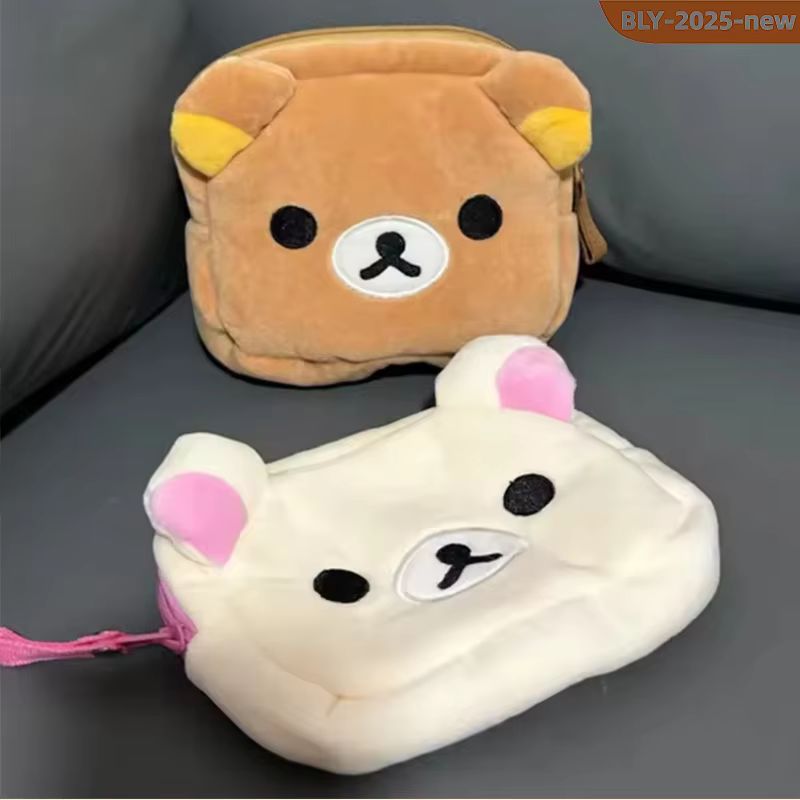 Bolsa Organizadora de Maquiage - Beauty Makeup Edit avaliação e preço