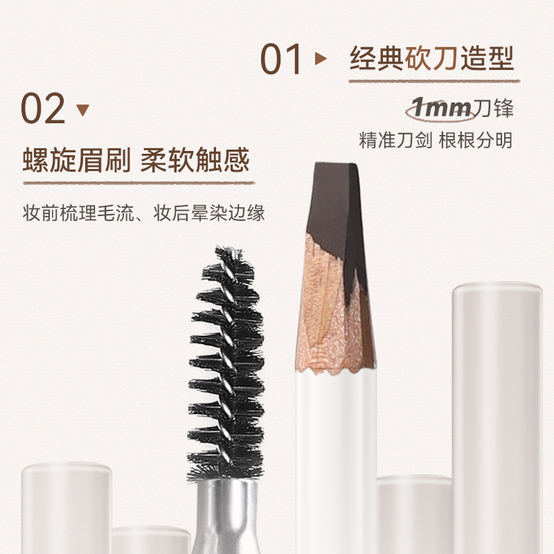 Lápis de sobrancelha de foco s - Beauty Makeup Novo avaliação e preço
