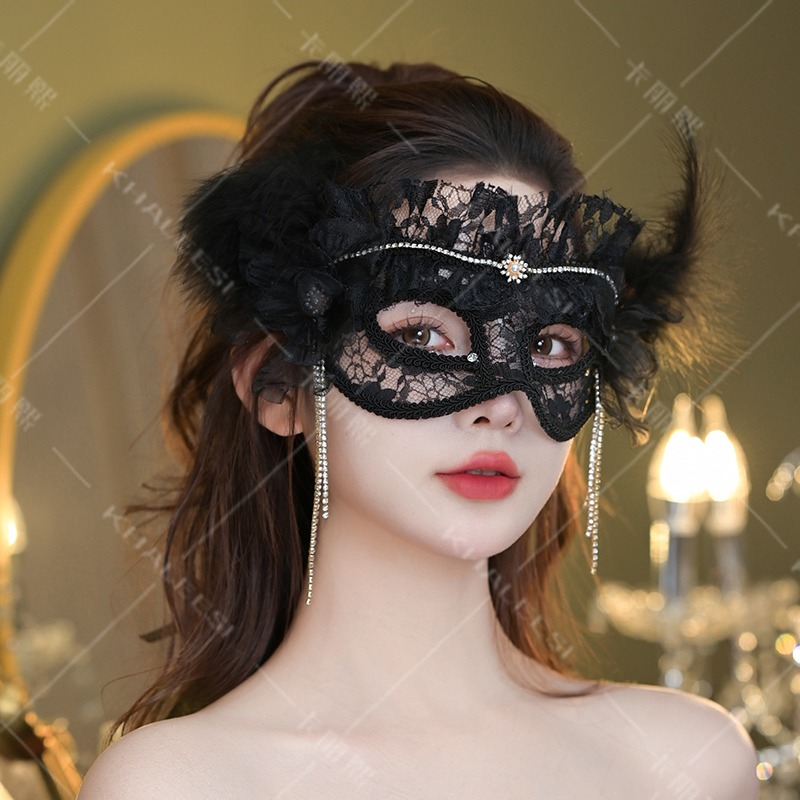 Preto renda malha meia máscara - Beauty Halloween Makeup avaliação e preço