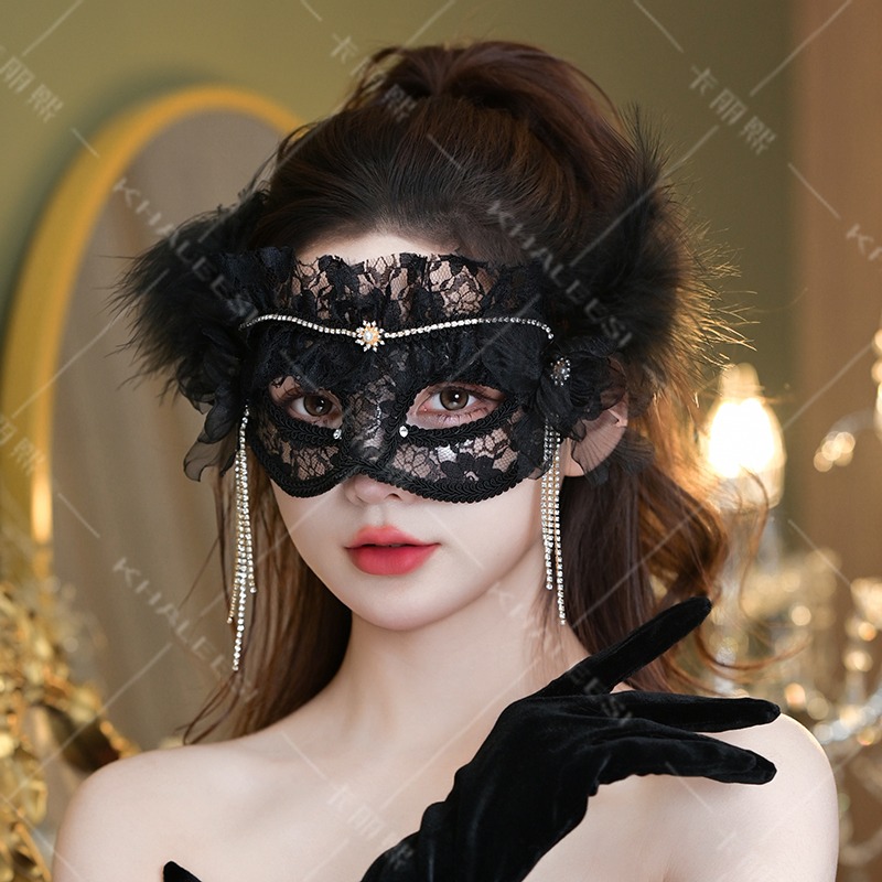 Preto renda malha meia máscara - Beauty Halloween Makeup avaliação e preço